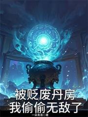 做一个倔强的人