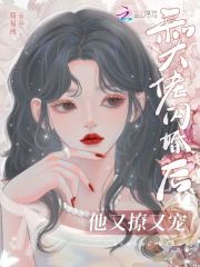 因为风就在那里