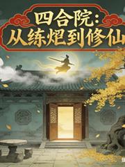 追杀作家