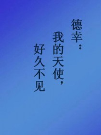 山村最强学生