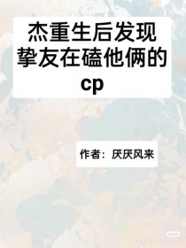 深情大将军