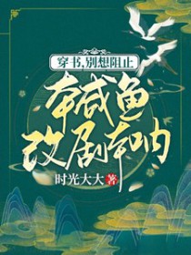 末日生存方案供应商