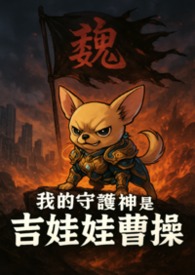 夜雨仗剑行