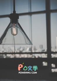 重返84：从收破烂开始致富