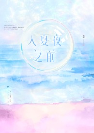 黑科技学霸