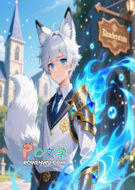 自带锦鲤穿六零