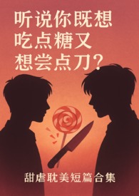 重生1987