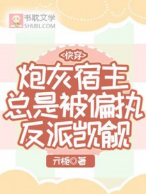 林清明(H)