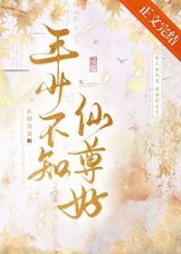 我的娱乐人生