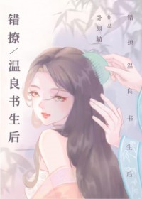 快穿之攻略病娇小奶狗