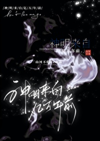 重生七十年代做知青