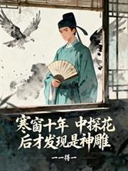 腹黑盛少太傲娇