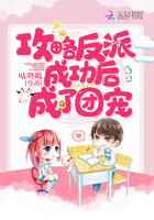 洪荒：开局怒怼女娲娘娘