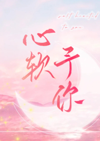 我们这里禁止单身[星际]