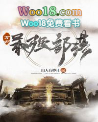 大航海时代：我用美食征服欧洲
