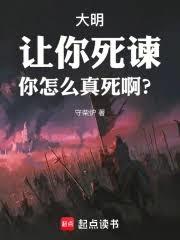 肆意偏爱