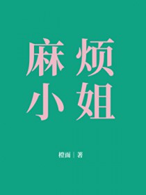 拔出师尊道侣本命剑后