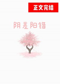暴雨里