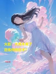 宦宠：我一不小心错撩督公