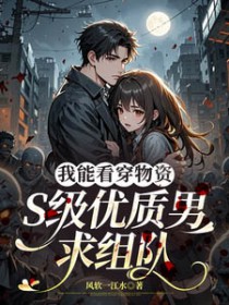 作曲家