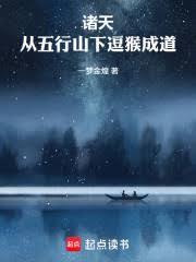 再牛掰的少爷都没我身价高