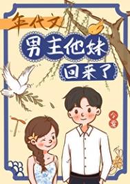 星际军校日常