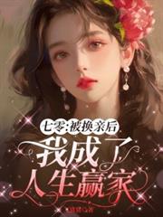 [咒回同人] 控制狂不准谈恋爱