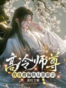 一个罐罐