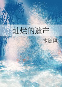 [综漫] 双黑今天被强制结婚了吗
