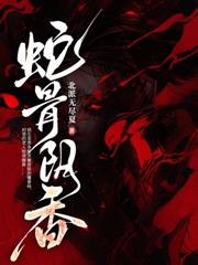 又写绝交信