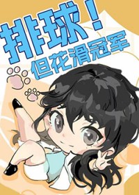 孤舟渡