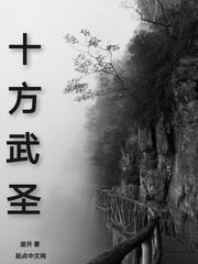 阴湿绿茶帝王驯养指南