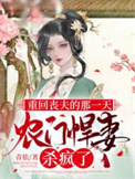许你甜婚