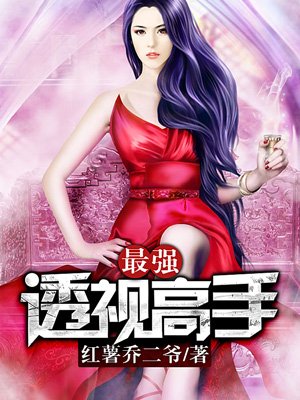 乖，崽崽撒个娇，冷脸影帝宠到爆