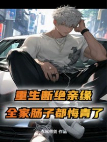 无路可走，请君入瓮（1V2）