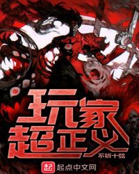 恋综不是竞技比赛