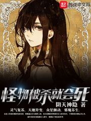 惝恍世界
