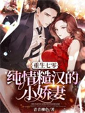 一个人赏樱（H 短篇合集）