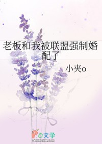 和已婚教授搞上了（1v1甜寵，H）
