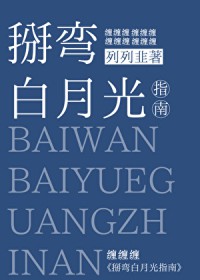 酸柑