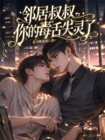 [影视同人] 诸天从红楼开始的退休生活