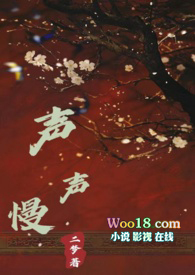 瑞鹤仙（古言np）