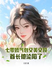 夹心雪软糖（NPH）