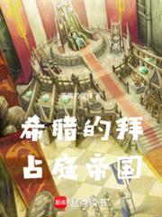 经年烈酒[破镜重圆]