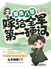 甜文剧场合集