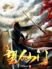 万人嫌又如何，九个癫公为她疯狂