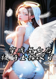 凛冬不再来
