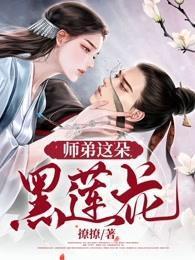 昼芒（兄妹1v1）