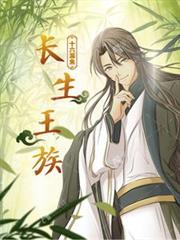 与将军退婚后