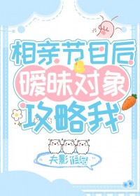 自由之缚（奴隶制X赛博朋克）